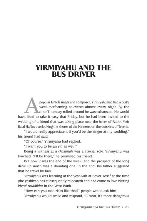 I Have An Amazing Story For You Volume 1