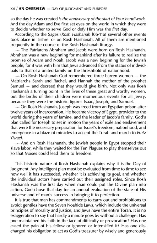 Machzor Rosh Hashanah and Yom Kippur 2 Vol Slipcased Set Mid Size Sefard Faux Leather - White