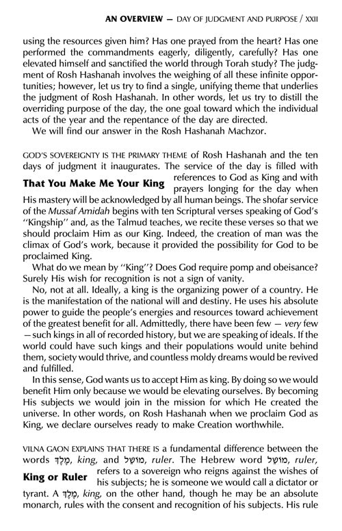 Machzor Rosh Hashanah and Yom Kippur 2 Vol Slipcased Set Mid Size Sefard Faux Leather - White