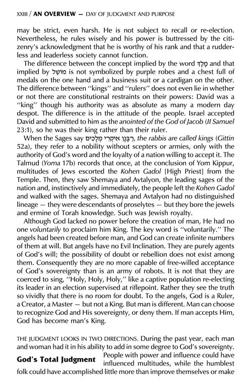 Machzor Rosh Hashanah and Yom Kippur 2 Vol Slipcased Set Mid Size Sefard Faux Leather - White