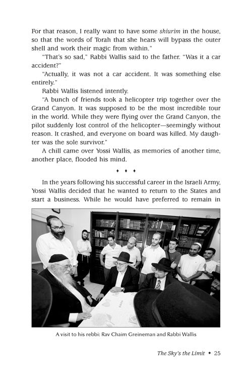 Incredible 2! Paperback