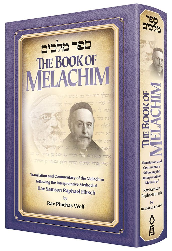The Book of Melachim - Rav Samson Raphael Hirsch