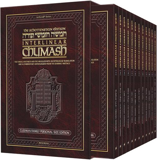 Cleeman Family Schottenstein Ed Interlinear Chumashim 12 Vol Personal Size Paperback Slipcased Set