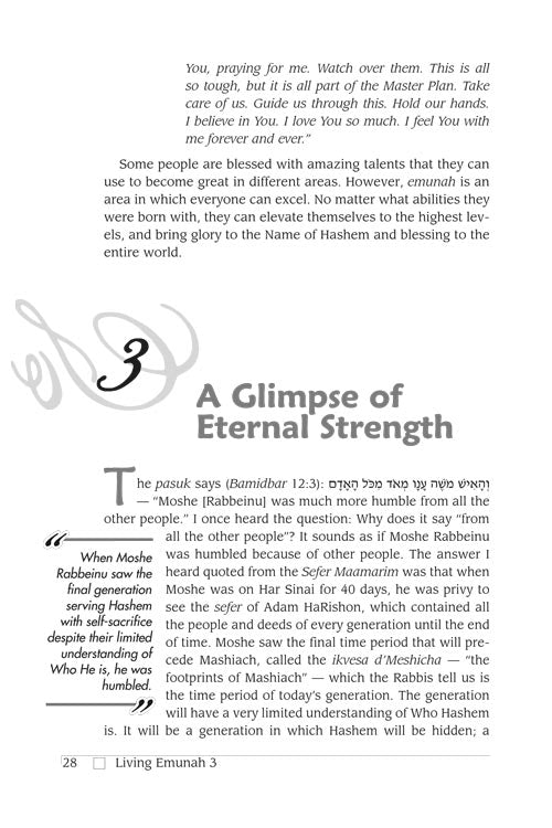 Living Emunah Volume 3