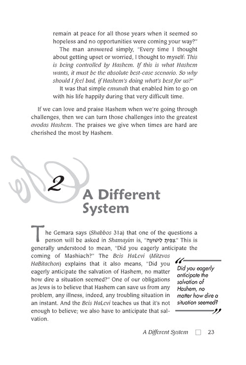 Living Emunah Volume 4 - Pocket Size Paperback