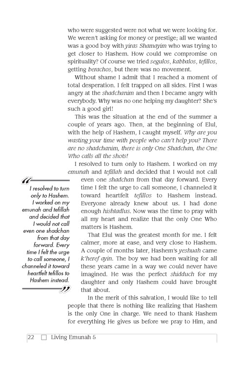 Living Emunah Volume 5 - Pocket Size Hard Cover