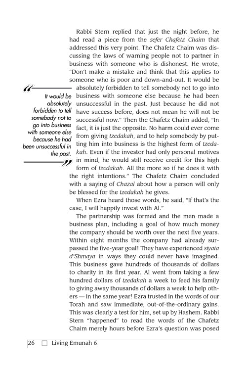 Living Emunah Volume 6 - Pocket Size Hard Cover