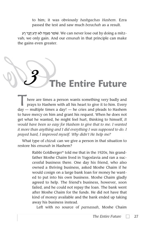 Living Emunah Volume 6 - Pocket Size Hard Cover