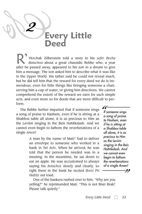 Living Emunah Volume 8