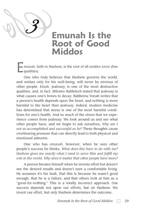 Living Emunah 3 Vol Slipcased Set