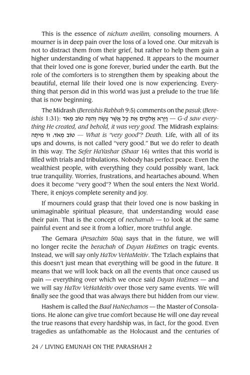 Living Emunah on the Parashah 2