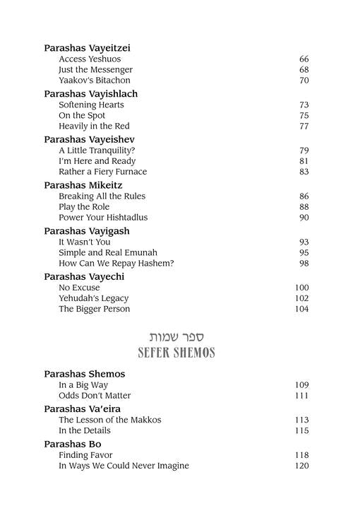 Living Emunah on the Parashah 2