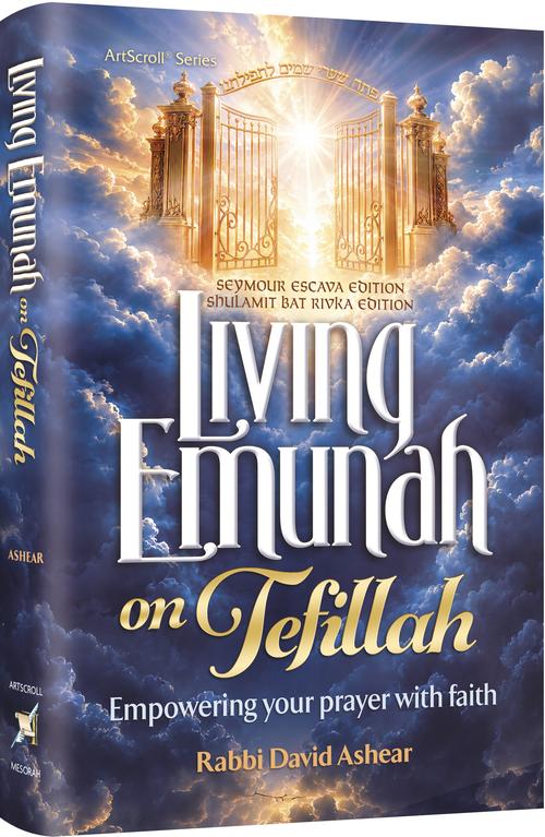 Living Emunah on Tefillah