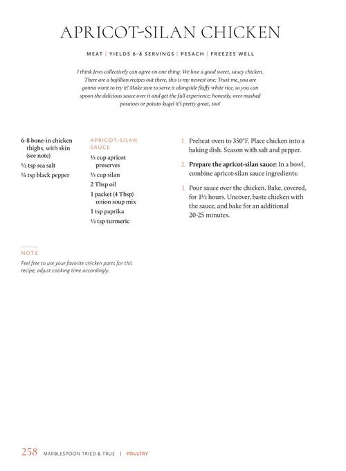 Marblespoon Tried and True - ArtScroll