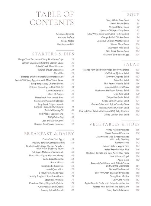 Marblespoon Tried and True - ArtScroll