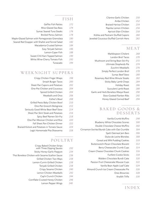 Marblespoon Tried and True - ArtScroll