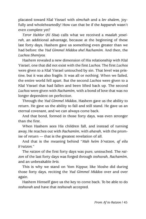 Master of Mercy... and Me