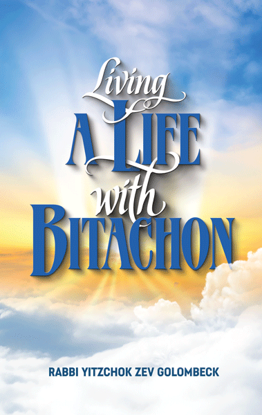 Living a Life with Bitachon