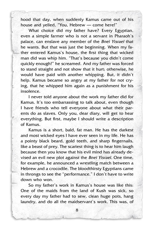 My Last Year in Mitzrayim - A Jewish Boy's Ancient Diary