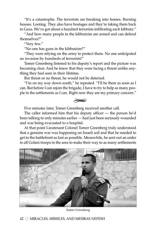 Miracles, Missiles and Mesiras Nefesh