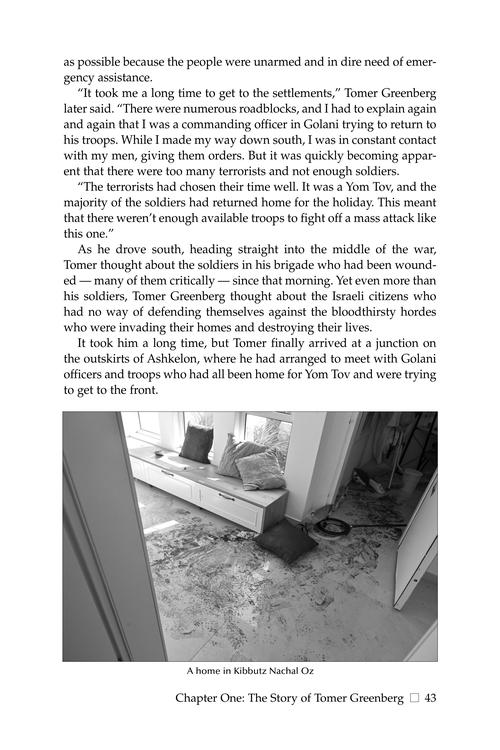 Miracles, Missiles and Mesiras Nefesh