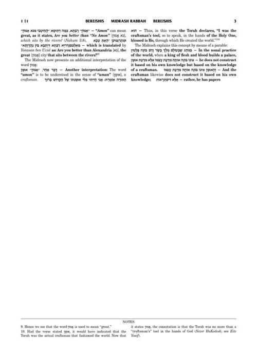 Kleinman Ed Midrash Rabbah Compact Size: Bamidbar Vol 3 Parshiyos Beha'aloscha through Masei