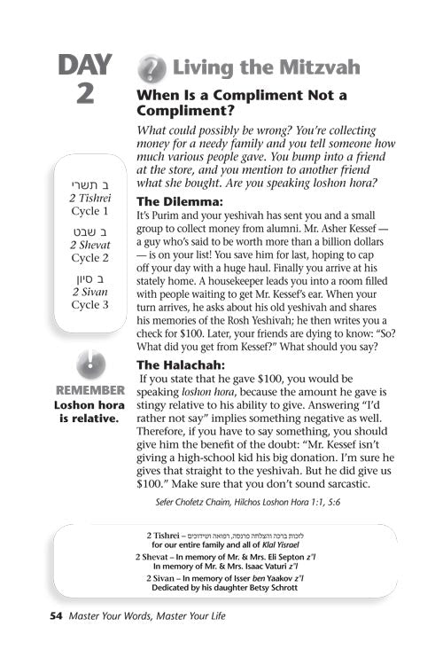 Master Your Words, Master Your Life