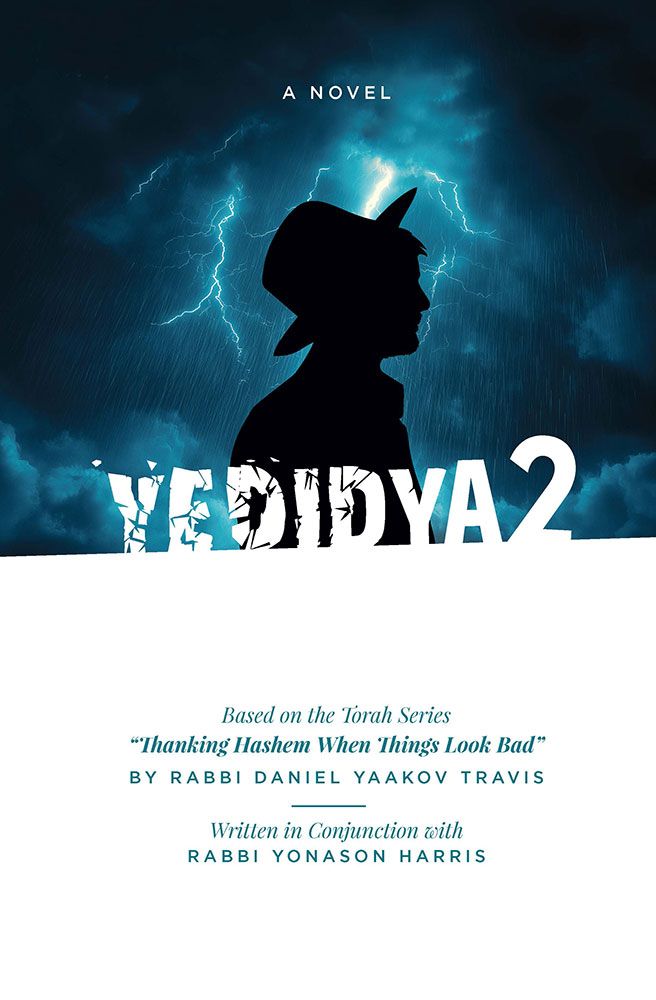 Yedidya Volume 2 - Novel