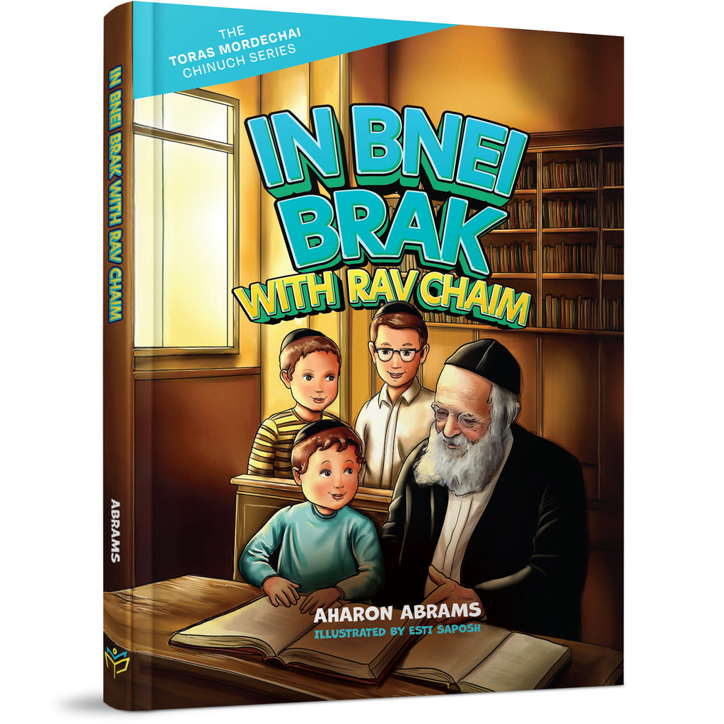 In Bnei Brak with Rav Chaim - A Children’s Adventure with Rav Chaim Kanievsky
