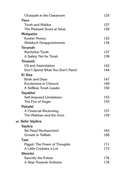 Rav Pam on the Parashah
