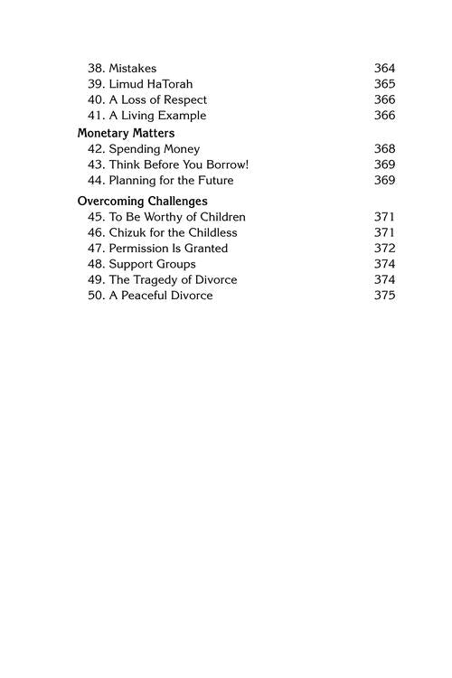 Rav Pam on the Parashah