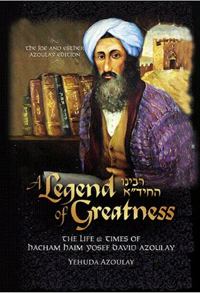 Legend of Greatness - Life & Times of the Chidah