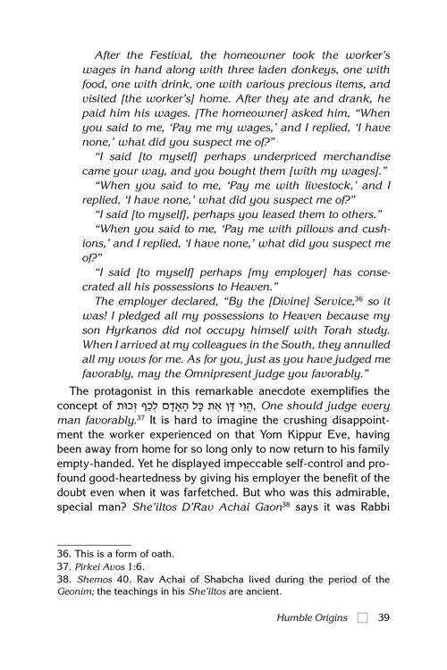 Rabbi Akiva - Through the prism of Chazal