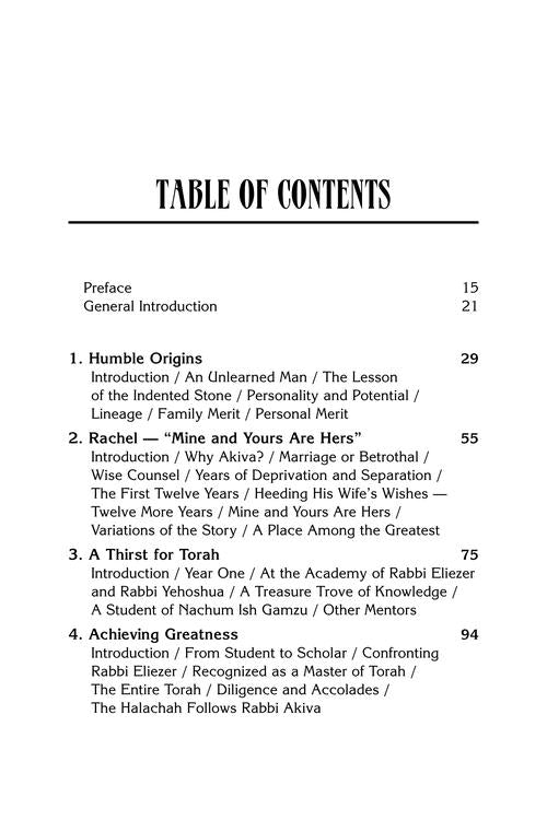 Rabbi Akiva - Through the prism of Chazal