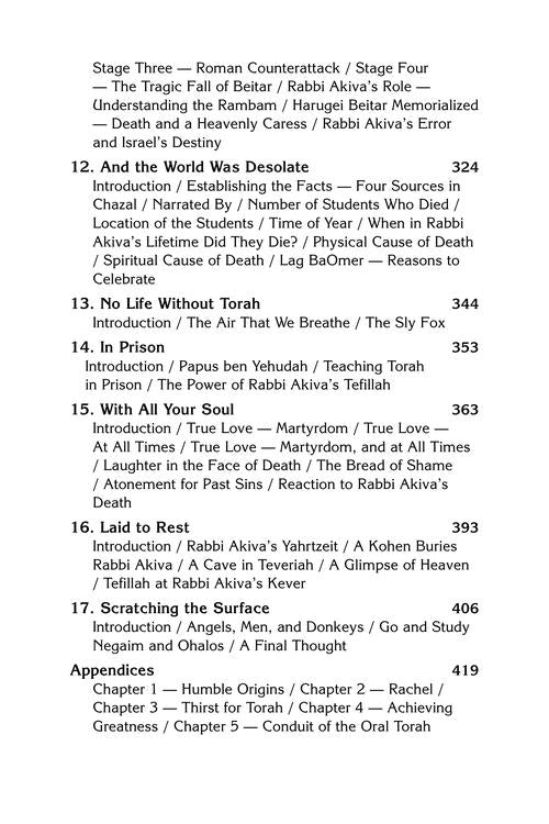 Rabbi Akiva - Through the prism of Chazal