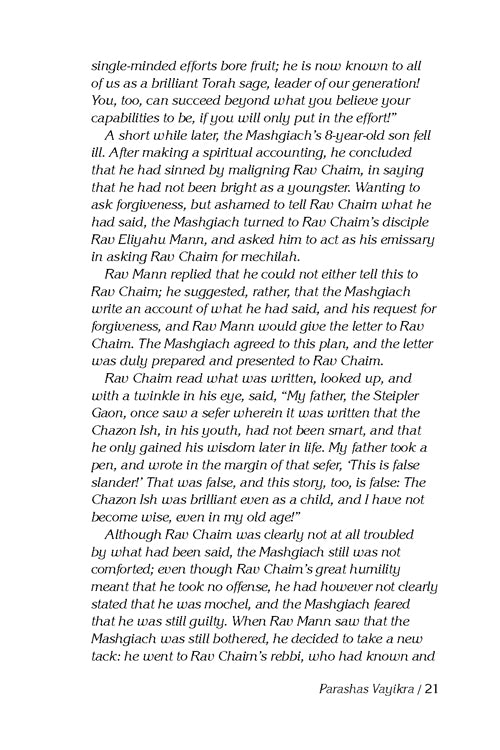 Rav Chaim Kanievsky on Chumash - Vayikra