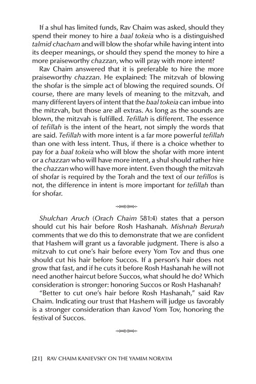 Rav Chaim Kanievsky on the Yamim Noraim