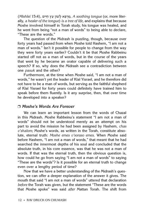 Rav Druck on Chumash - Devarim