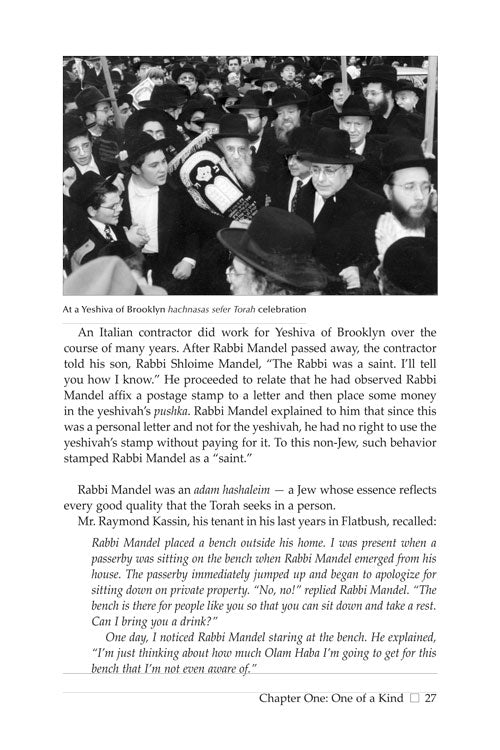 Artscroll: Rabbi Manis Mandel by Rabbi Shimon Finkelman