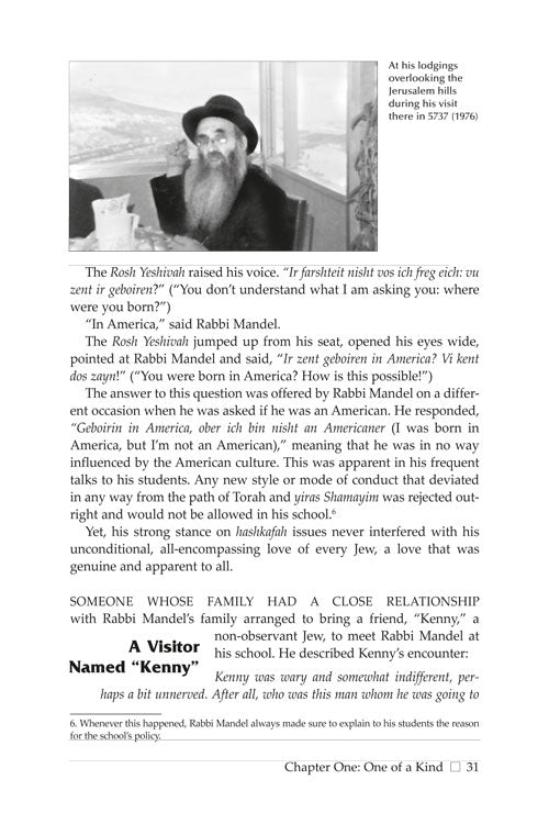 Artscroll: Rabbi Manis Mandel by Rabbi Shimon Finkelman