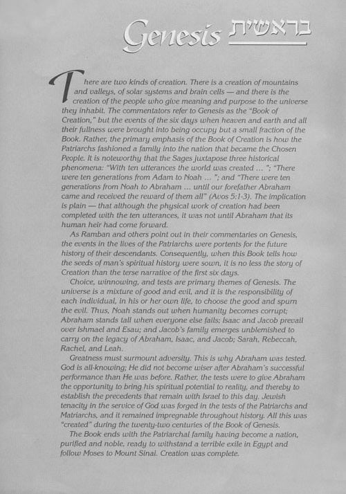 Stone Edition Tanach - Green Pocket Size Edition - Hardcover