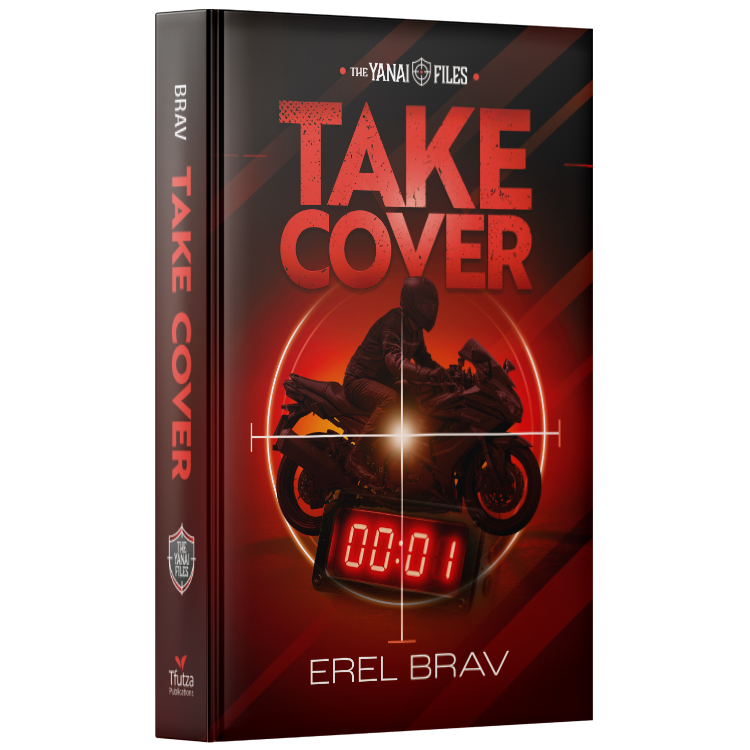 Take Cover - The Yanai Files