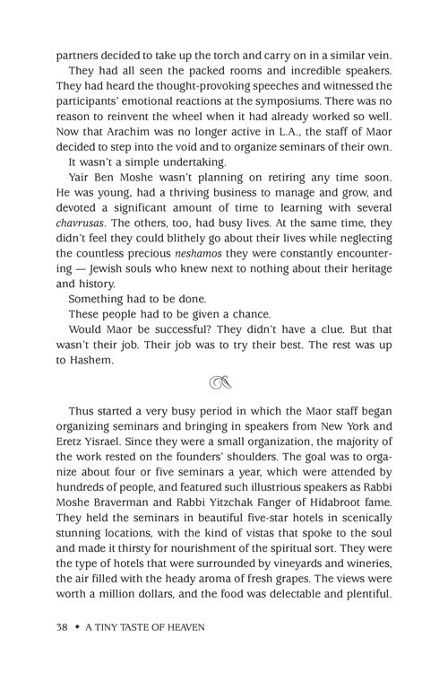 A Tiny Taste of Heaven