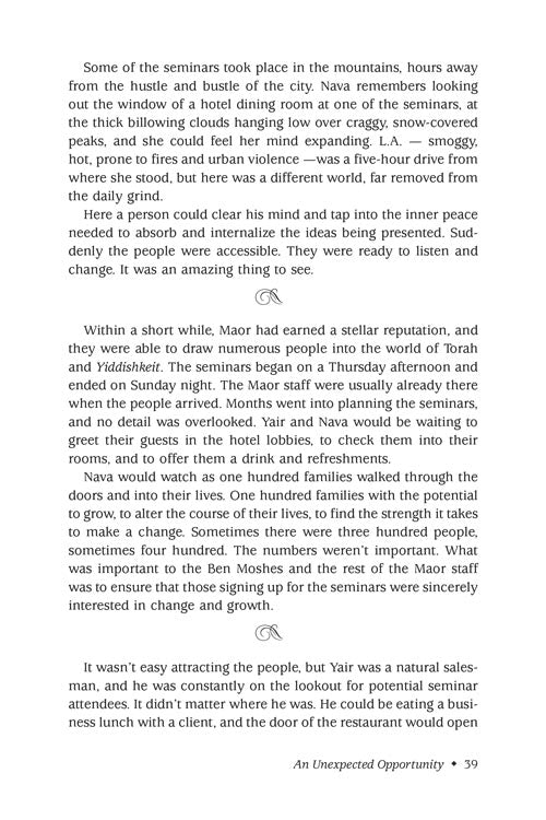 A Tiny Taste of Heaven