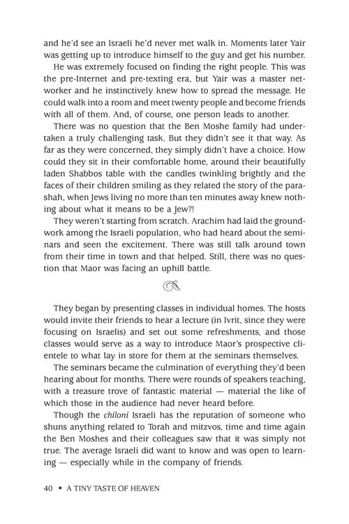 A Tiny Taste of Heaven