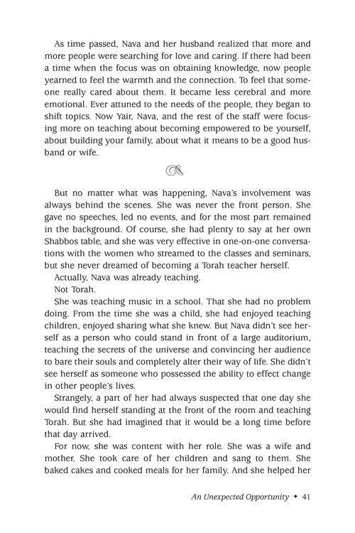 A Tiny Taste of Heaven