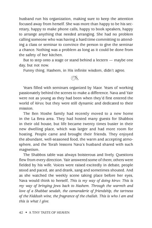 A Tiny Taste of Heaven