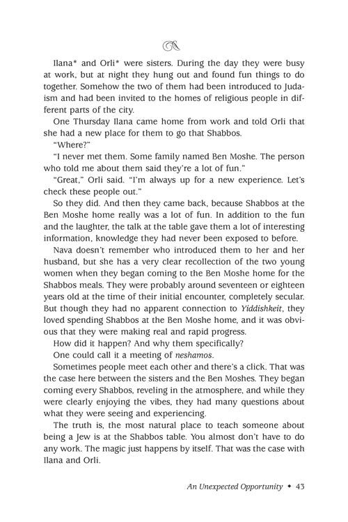 A Tiny Taste of Heaven