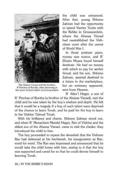 In the Rebbe's Room - The Imrei Chaim of Vizhnitz