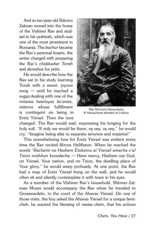 In the Rebbe's Room - The Imrei Chaim of Vizhnitz